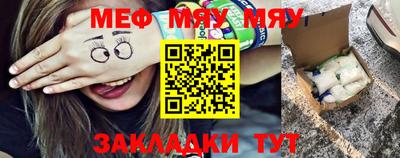 ешки Гусев