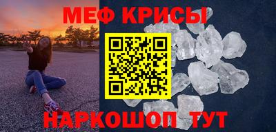 2c-b Гусиноозёрск