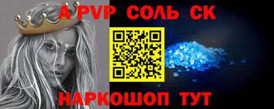 ешки Гусев