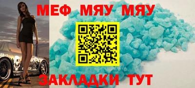 ешки Гусев