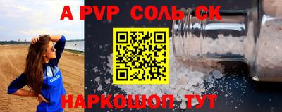 хмурый Гусь-Хрустальный