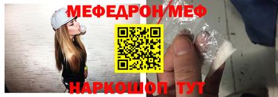 ешки Гусев