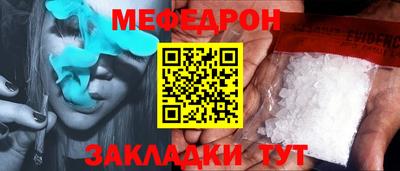 ешки Гусев