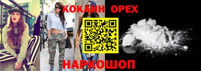 хмурый Гусь-Хрустальный