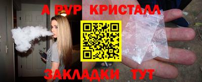 ешки Гусев