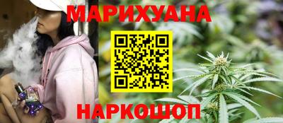 ешки Гусев
