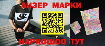 ешки Гусев