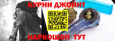 хмурый Гусь-Хрустальный