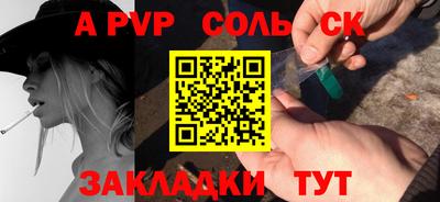 ешки Гусев