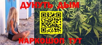2c-b Гусиноозёрск