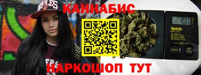ешки Гусев