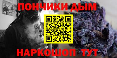 2c-b Гусиноозёрск