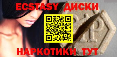ешки Гусев