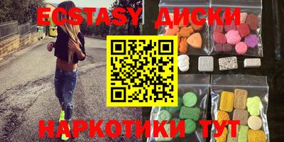2c-b Гусиноозёрск