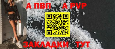 ешки Гусев