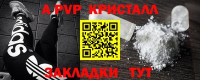 ешки Гусев
