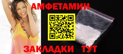 2c-b Гусиноозёрск