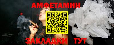 хмурый Гусь-Хрустальный