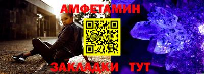 ешки Гусев