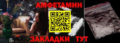 хмурый Гусь-Хрустальный