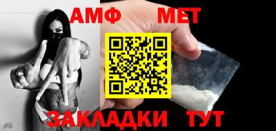 хмурый Гусь-Хрустальный