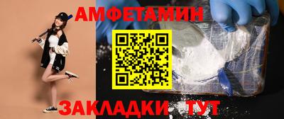 хмурый Гусь-Хрустальный