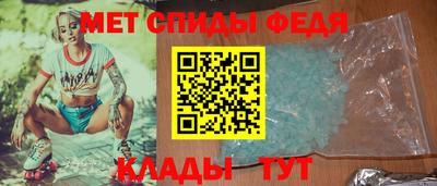 хмурый Гусь-Хрустальный