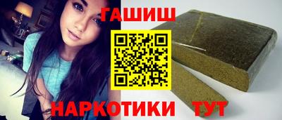 ешки Гусев