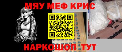 ешки Гусев