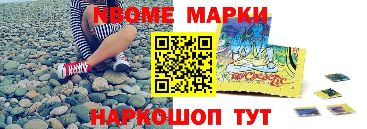 LSD-25 экстази кислота  Лсд 25 экстази ecstasy  ЛСД экстази  Муром  Вход с VPN 